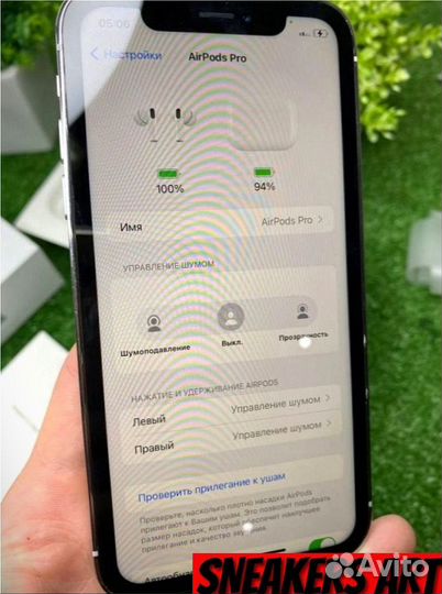 AirPods Pro 2 (version 1:1) Premium / Новые