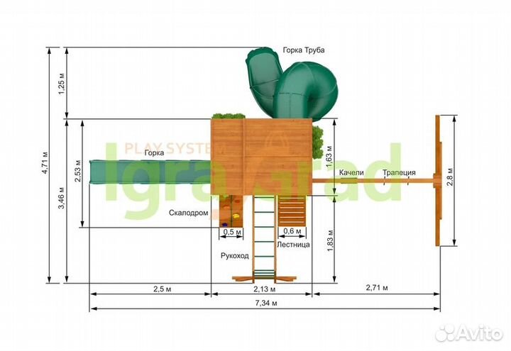 Детская площадка. Домик с трубой и рукоходом Luxe