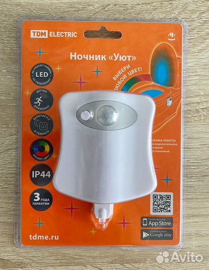 Ночник «Уют» TDM