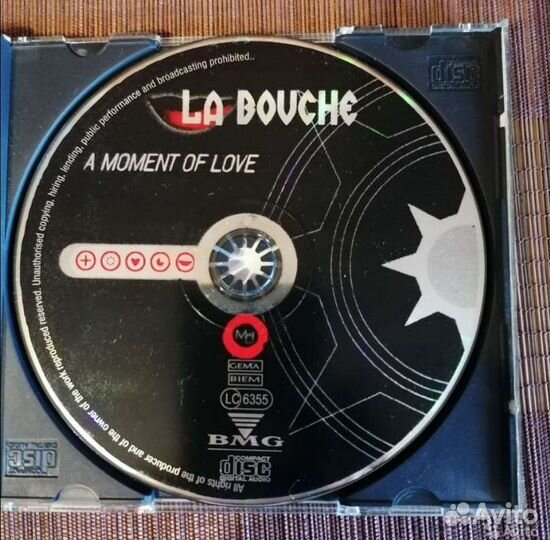 Диски cd 1994 - 1997 года