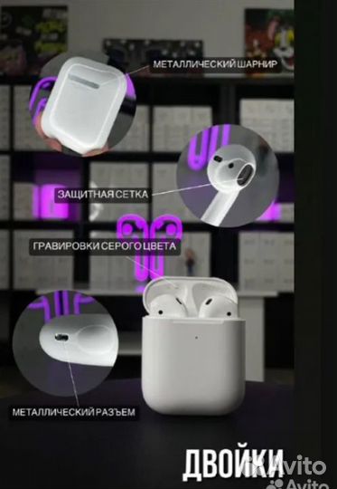 Наушники AirPods 2,AirPods Pro новые + гарантия