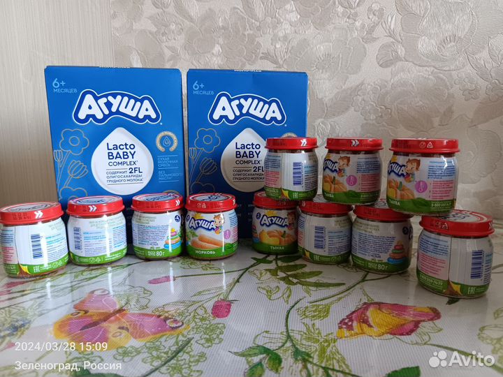 Пюре детское обмен