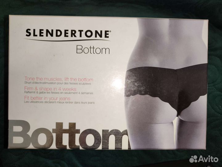 Импульсный массажер шорты Slendertone Bottom