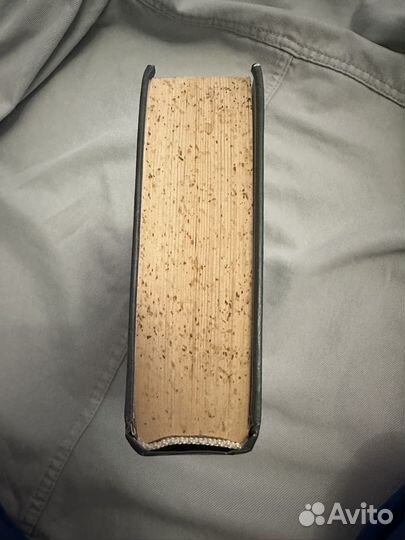 Гарри поттер и принц полукровка росмэн