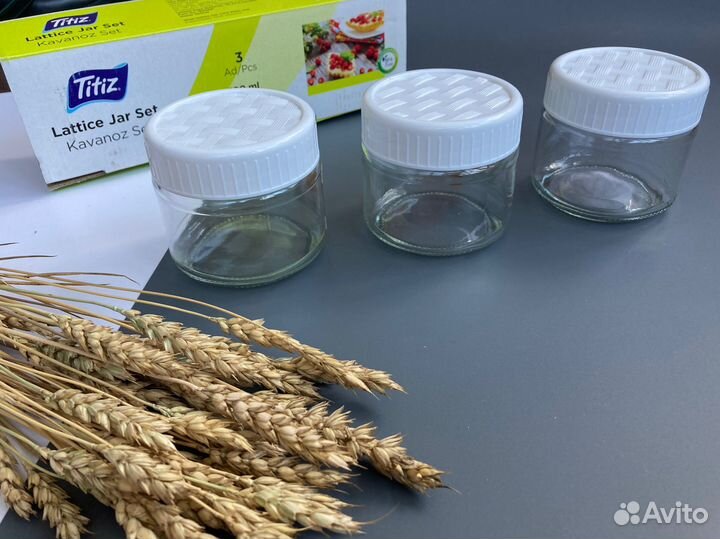 Набор контейнеров для сыпучих продуктов стекло