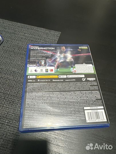 FIFA 22 ps5