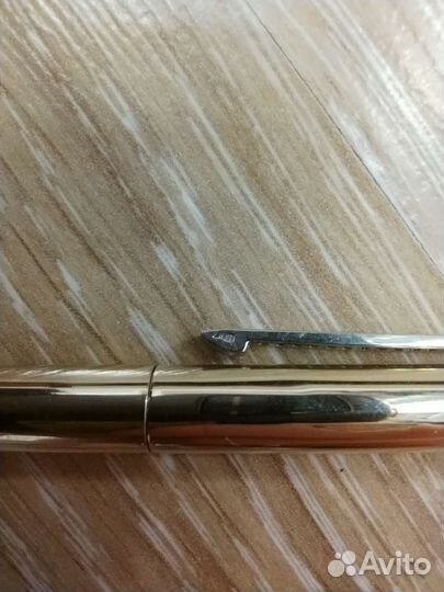 Золотая ручка