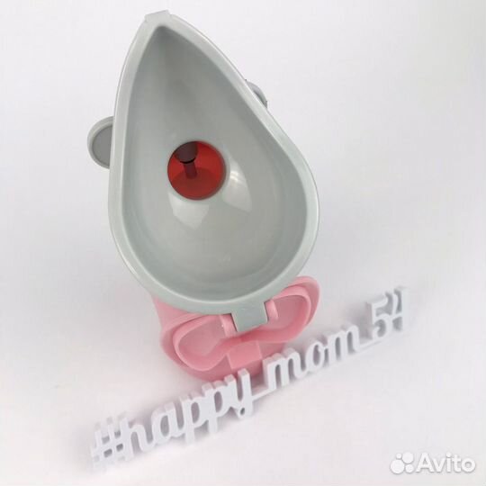 Дорожный писсуар