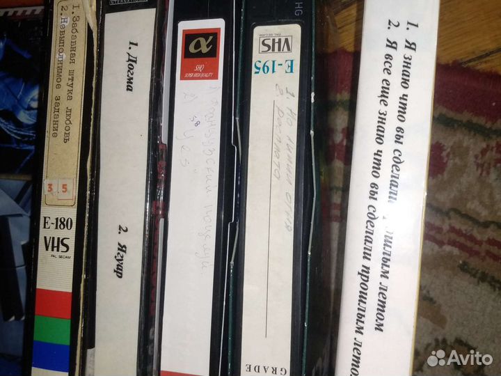 Видеофильмы для видеопроигрывателя