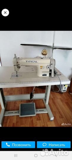 Швейная машина typical