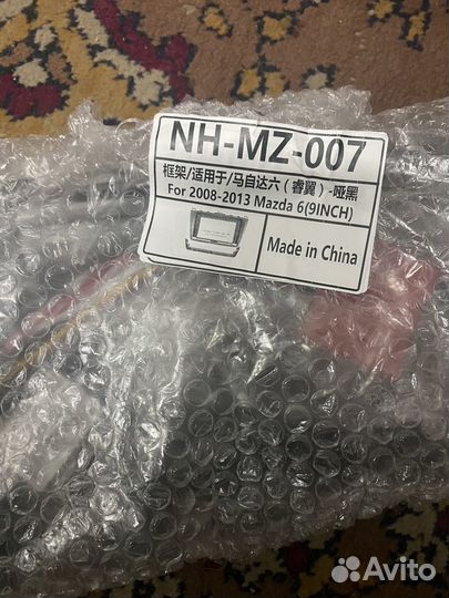 Переходная рамка на магнитолу кia RIO, Mazda 6