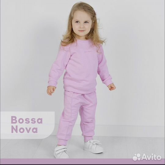 Костюм для девочки