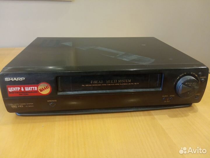 Видеомагнитофон Sharp MA-441 полностью рабочий