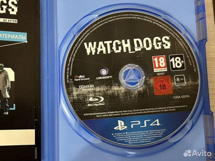 Игра для приставки PS4