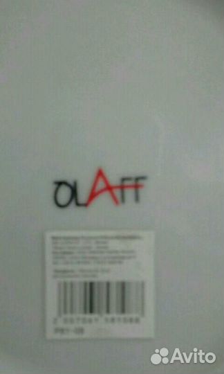 Новые тарелки