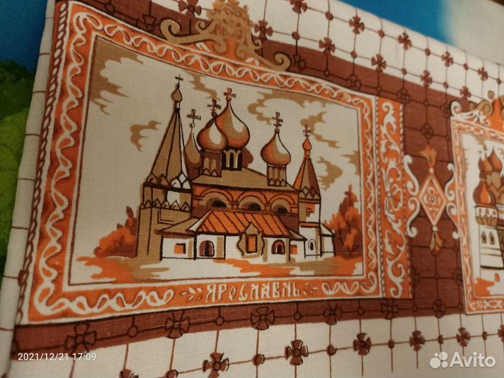 Золотое кольцо России