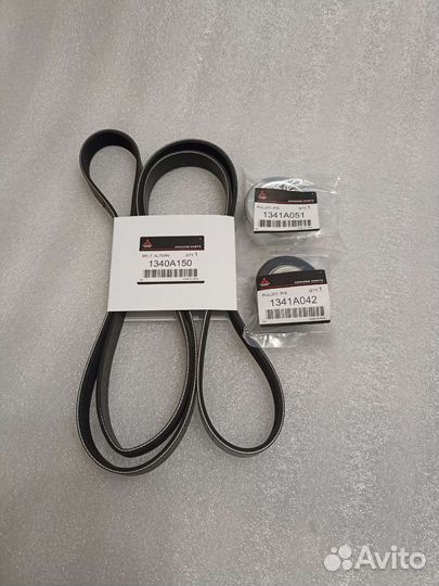 Ремень приводной поликлиновый 1340A150