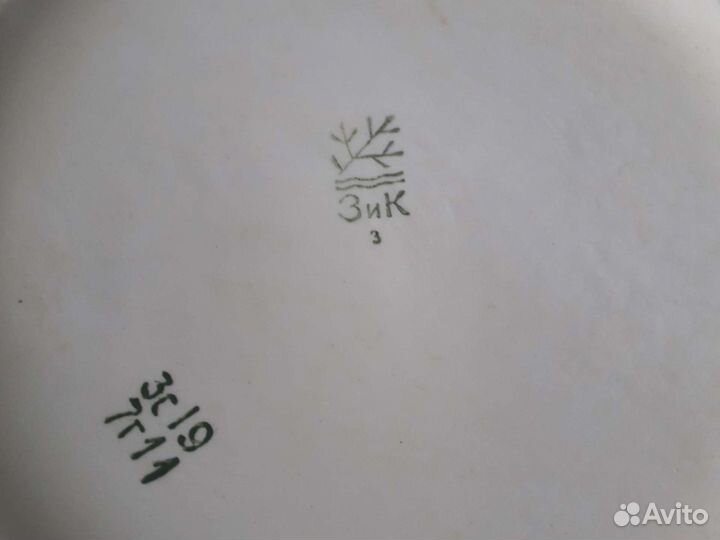 Супница зик СССР