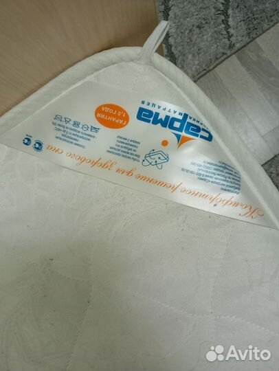 Кровать односпальная с ящиками в наличии 2 шт