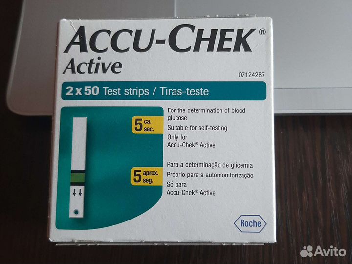 Тест полоски для глюкометра Accu-Chek Active