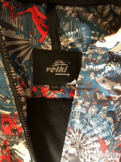 Костюм горнолыжный на мальчика