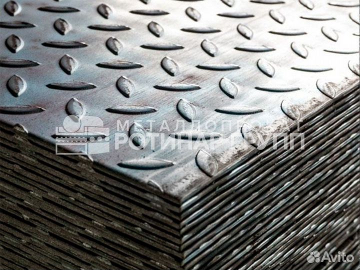 Лист рифленый