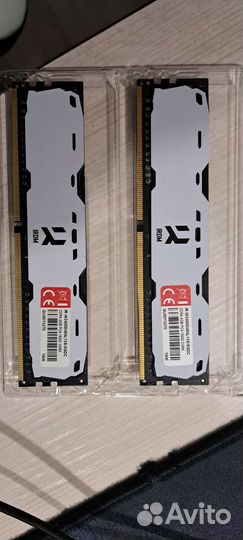Оперативная память ddr4 16gb