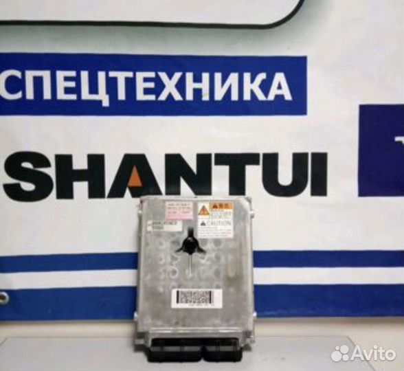 8981530731 Блок управления двигателем isuzu