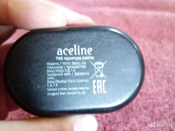 Продаю наушники беспроводные