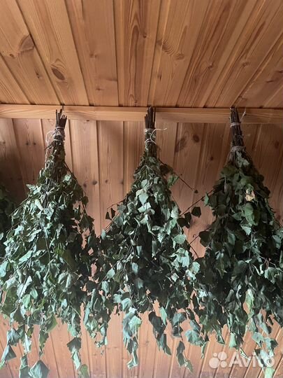 Веники для бани