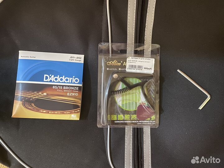 Акустическая гитара бу