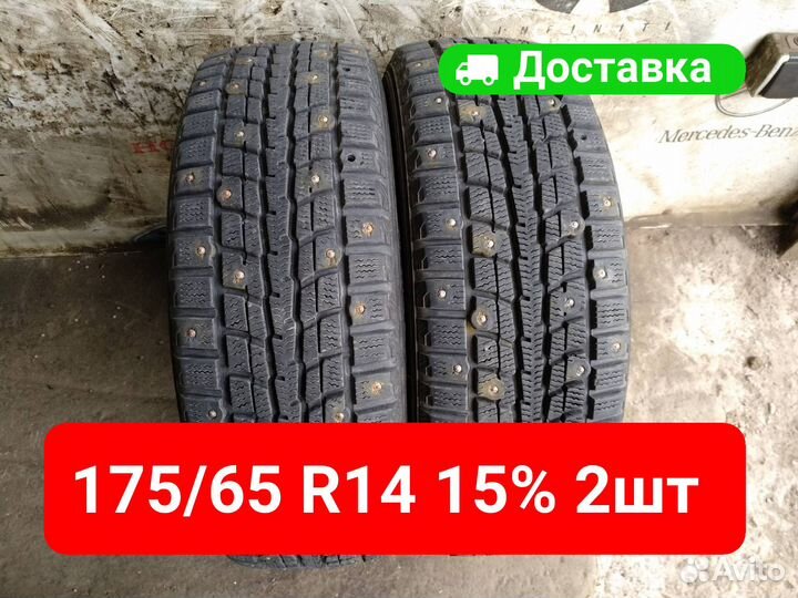 Dunlop SP Winter Ice 01 175/65 R14 82T