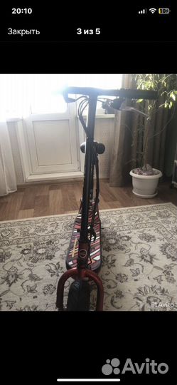 Электросамокат