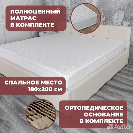 Кровать с подъемным механизмом