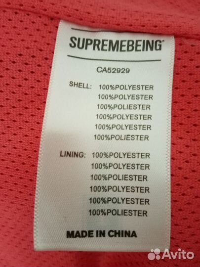 Ветровка supremebeing 44 s размер