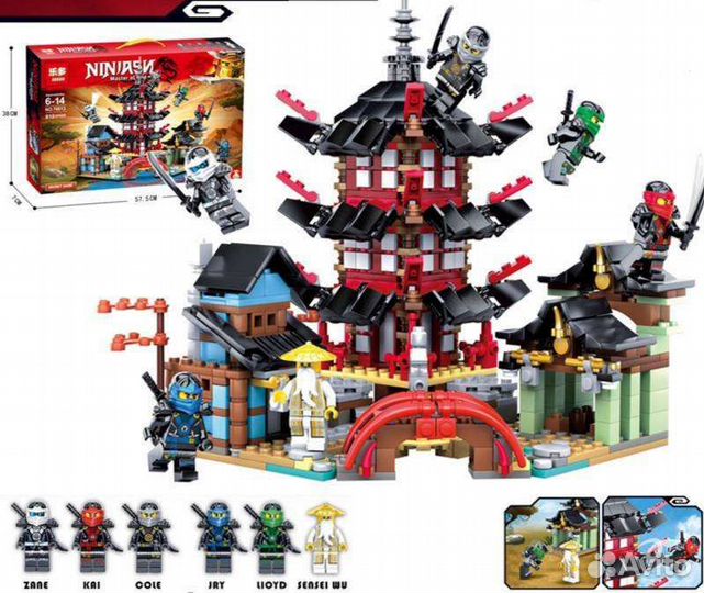Конструктор Ninjago