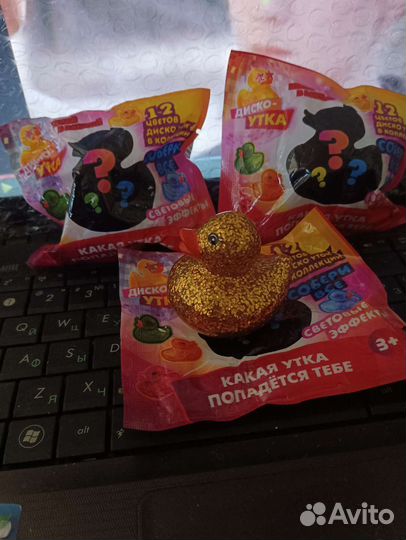 Светящаяся игрушка для ванной 