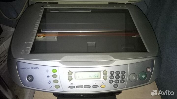 Epson cx6600