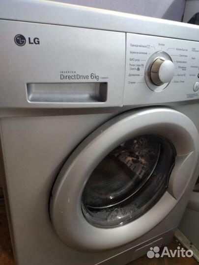 Стиральная машина lg direct drive 6 кг