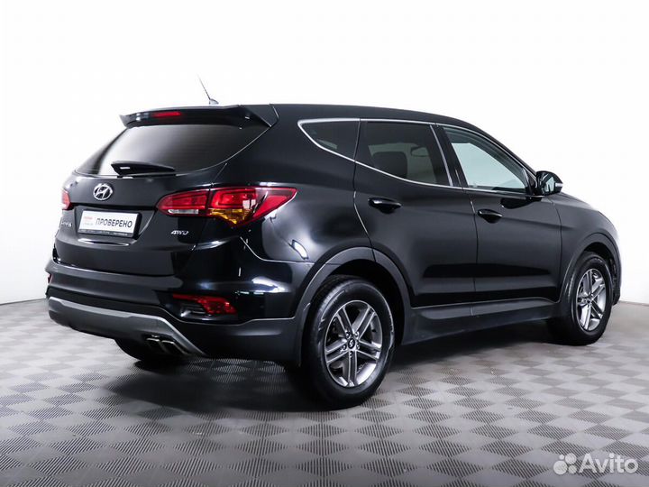 Hyundai Santa Fe 2.4 AT, 2016, 51 777 км