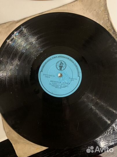 Виниловые пластинки СССР