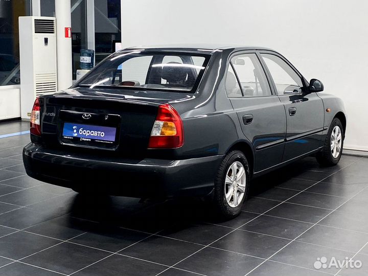 Hyundai Accent 1.5 МТ, 2008, 235 428 км