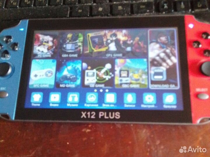 X 12 plus