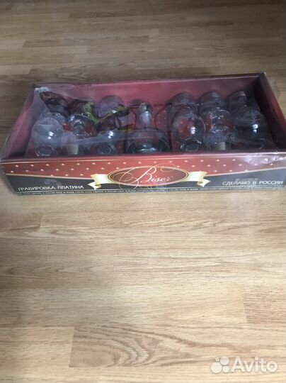 Набор бокал рюмок стаканов