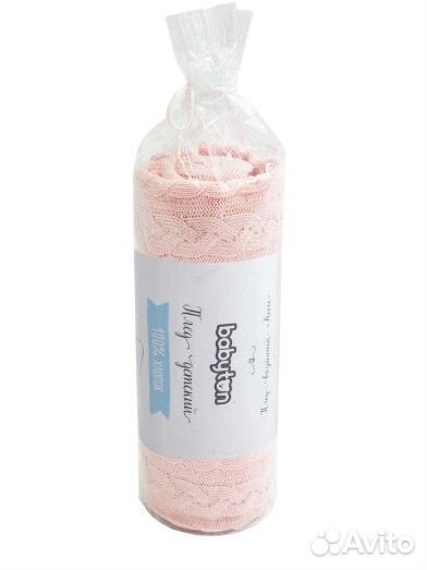 Плед новый детский