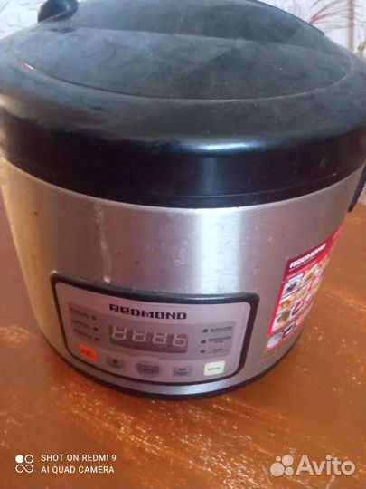 Мультиварка redmond бу