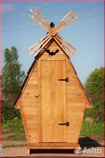 Дачный туалет с установкой TVP571