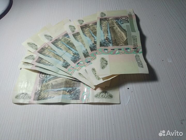 Деньги