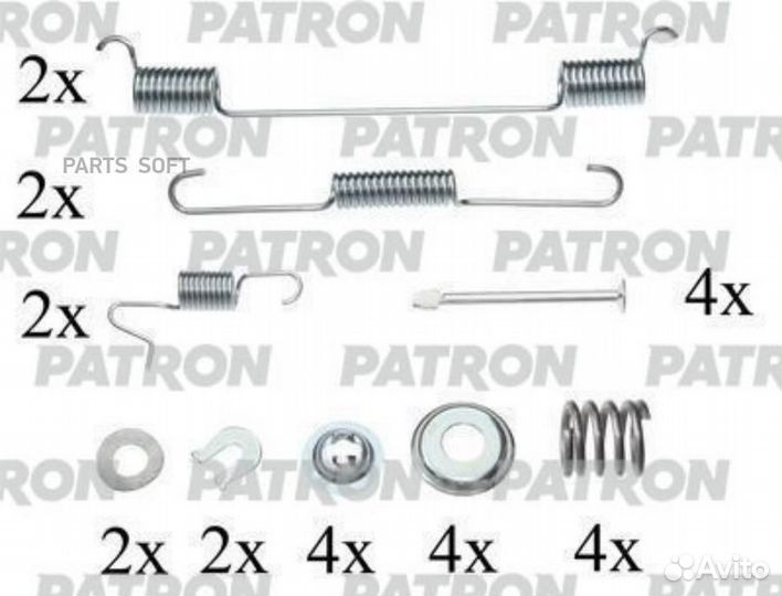 Patron psrk0167 Комплект монтажный тормозных колод