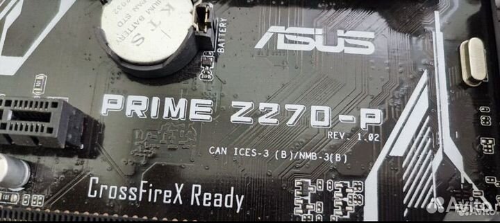 Asus prime z270 p